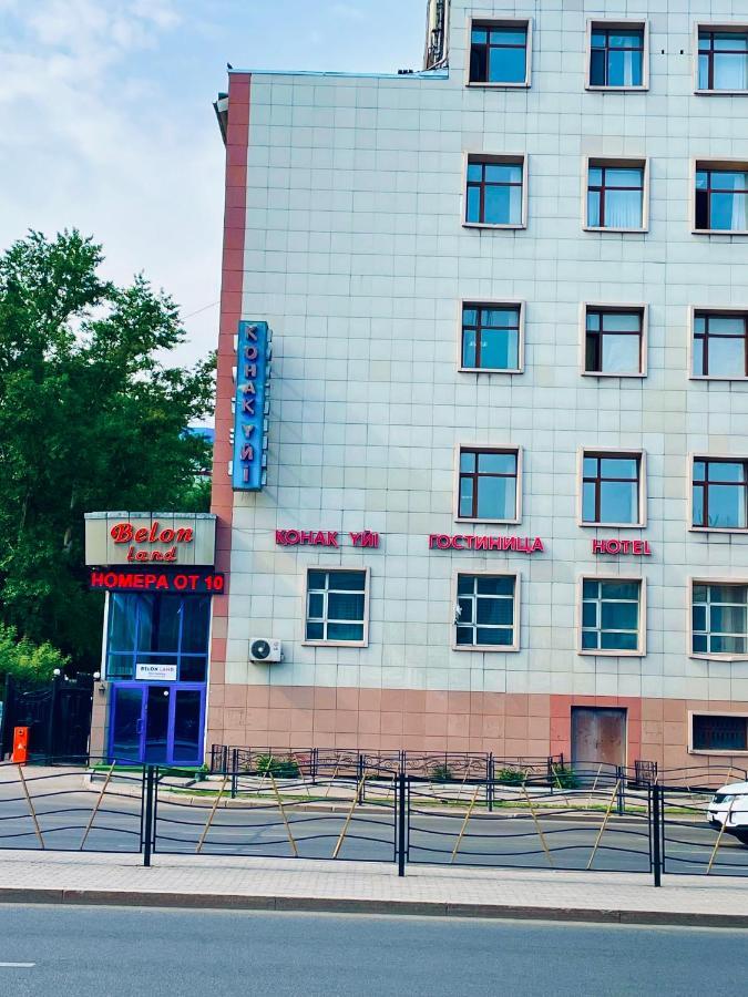 Belon Land Hotel Astana Ngoại thất bức ảnh