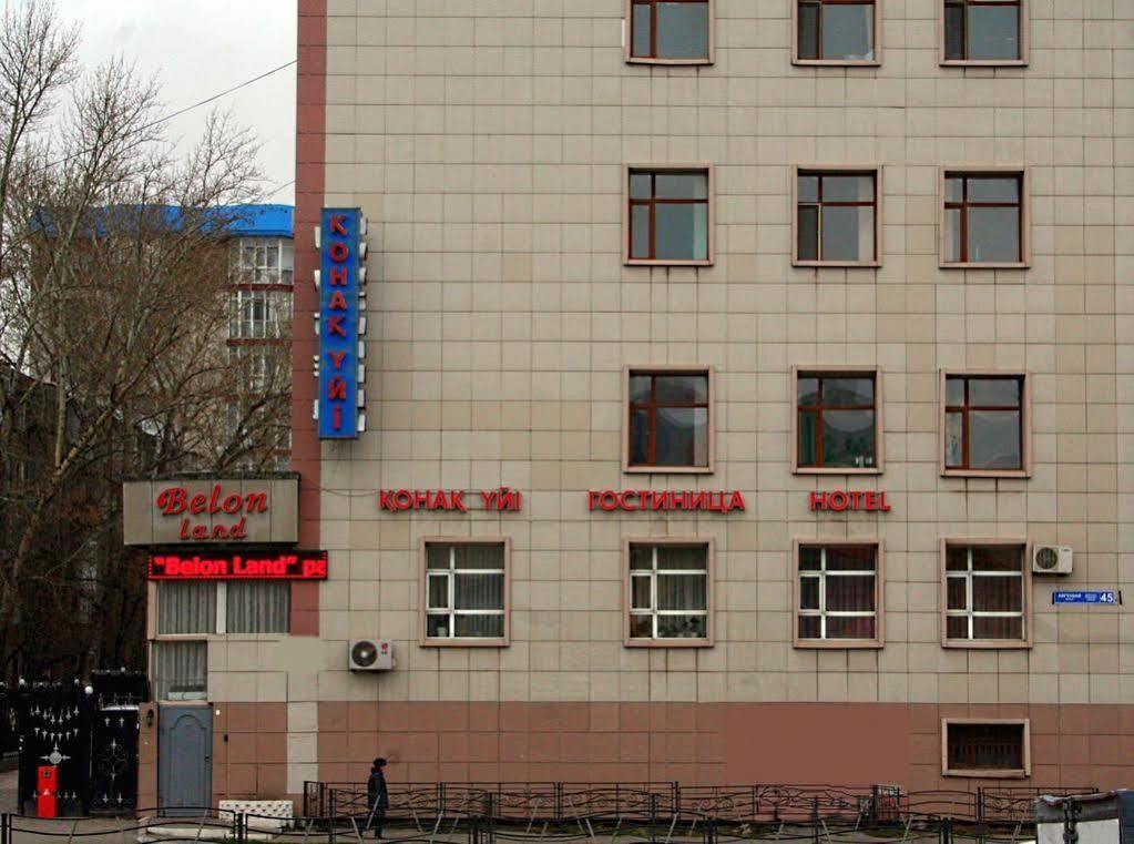 Belon Land Hotel Astana Ngoại thất bức ảnh