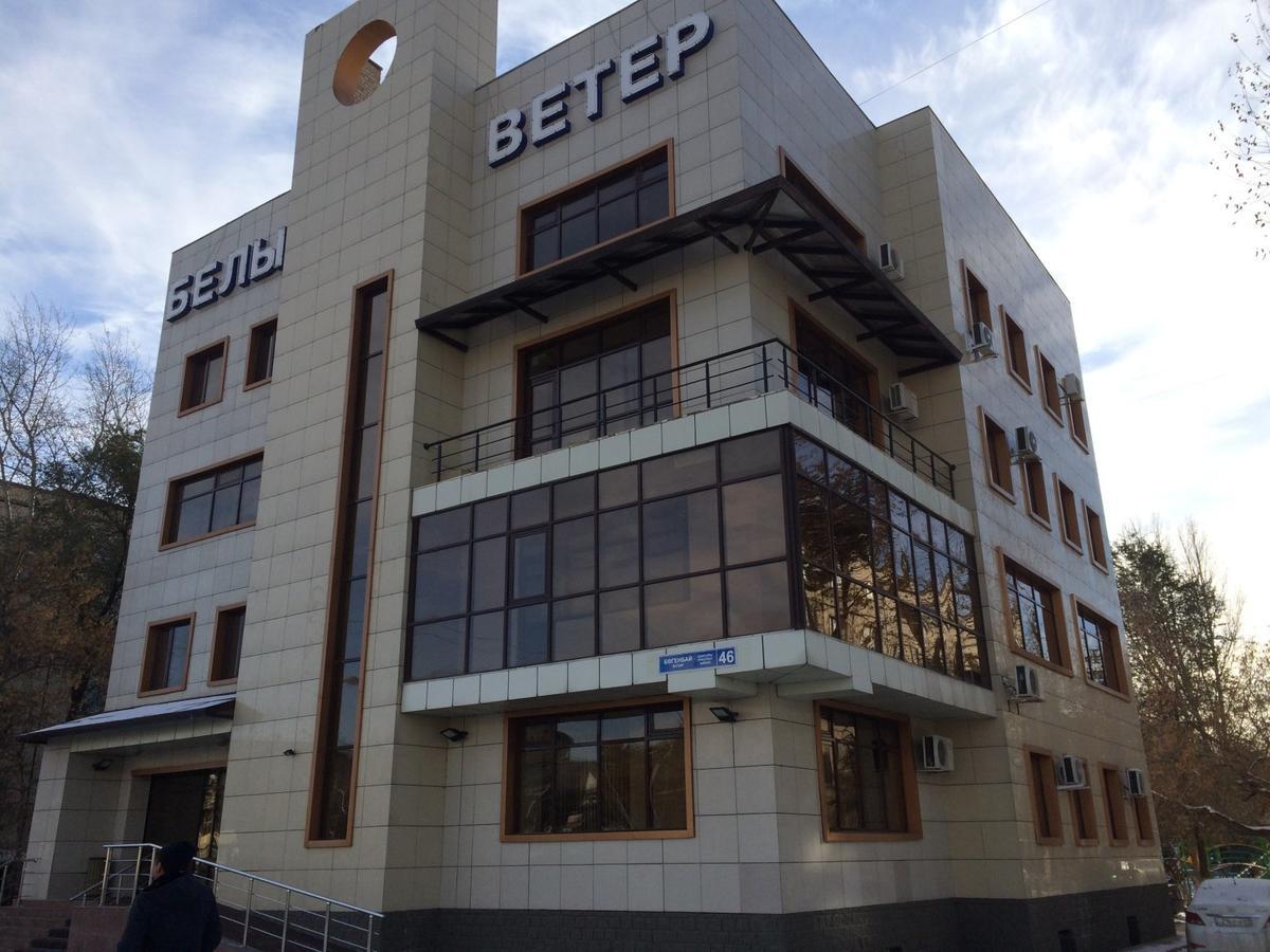 Belon Land Hotel Astana Ngoại thất bức ảnh