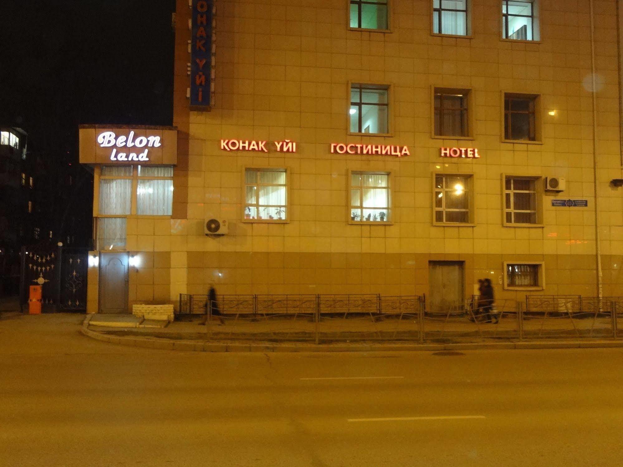 Belon Land Hotel Astana Ngoại thất bức ảnh